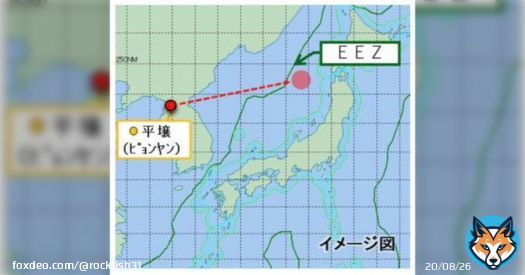 まとめを更新しました。「北朝鮮ミサイル発射メモ2023年」