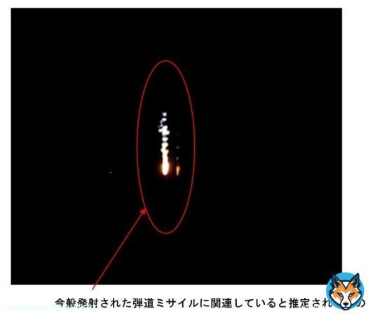 最近は何回か落下して来る北朝鮮ミサイルが撮影されてるのに、ニュース見てないんだろうなぁ・・・   ・2023年2月18日 ・2023年3月16日