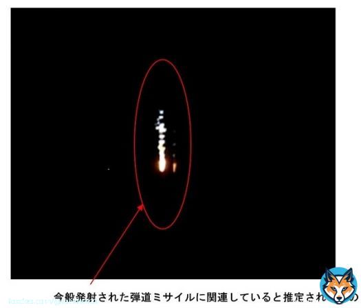 最近は何回か落下して来る北朝鮮ミサイルが撮影されてるのに、ニュース見てないんだろうなぁ・・・   ・2023年2月18日 ・2023年3月16日