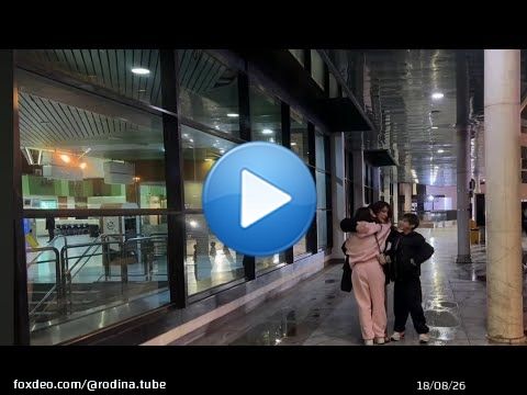 وصول الاولاد من المانيا للعراق \ud83e\udd70 براء تركتني وحدي بالبيت