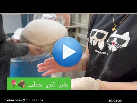 احاول أتعلم خبز مثل امي 🫣 تسوق سريع في الاعظمية \ud83d\udecd\ufe0f