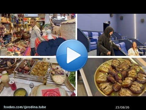 فطور رمضان مع أهلي \u2764\ufe0f \ud83c\udf19 وبالليل سينما وتسوق تراث عراقي