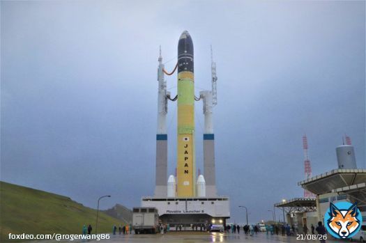 The most interesting change: They switch 'Nippon' to 'Japan' #H3ロケット #JAXA