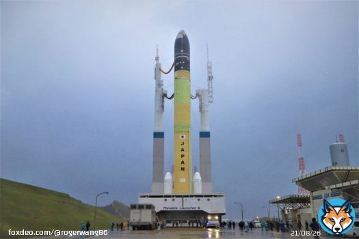 The most interesting change: They switch 'Nippon' to 'Japan' #H3ロケット #JAXA