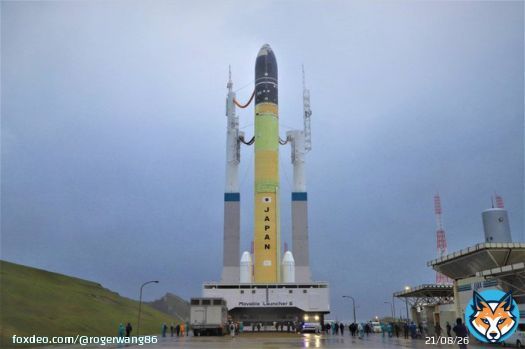 The most interesting change: They switch 'Nippon' to 'Japan' #H3ロケット #JAXA