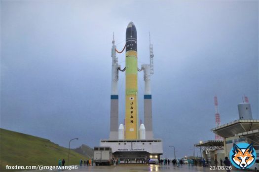 The most interesting change: They switch 'Nippon' to 'Japan' #H3ロケット #JAXA