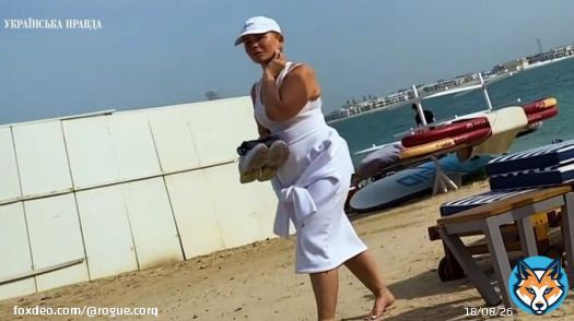 СМИ: Юлия Тимошенко начало нового года провела в Дубае  #Ukraine #Russia