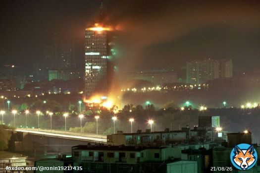 Kiev?  No. This is how the capital of Serbia looked, almost every night during the NATO bombing.  NATO bombed a sovereign country and a UN body without the permission of the Security Council