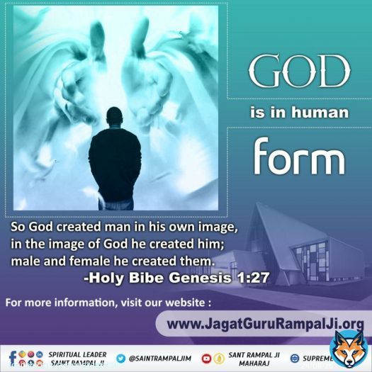 #ALGCIV Jagat guru tatv darshi  @SaintRampalJiM Creator of the entire nature Atharvaved Kaand 4 Anuvaak 1 Mantra 1 Eternal God, Himself appearing in Satlok(eternal place of God Kabir) secured the upper loks(worlds).    #BOOS