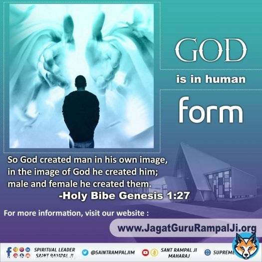 #ALGCIV Jagat guru tatv darshi  @SaintRampalJiM Creator of the entire nature Atharvaved Kaand 4 Anuvaak 1 Mantra 1 Eternal God, Himself appearing in Satlok(eternal place of God Kabir) secured the upper loks(worlds).    #BOOS