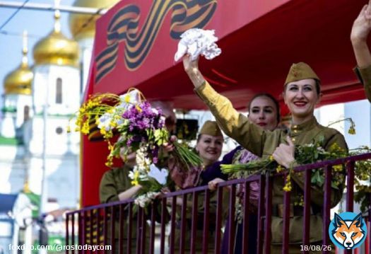 9 мая с 13 до 17 часов по маршрутам №1 и №10 в Ростове будет курсировать праздничный трамвай с открытой площадкой и артистами ансамбля &laquo;Казачий круг&raquo;, который будут исполнять песни военных лет.