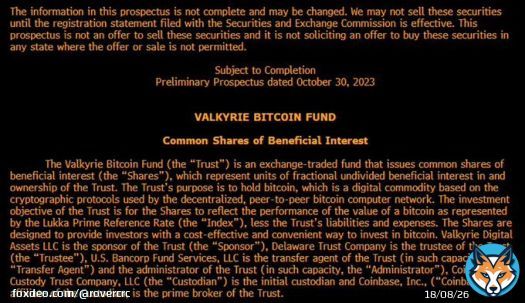 BREAKING: Valkyrie has just updated their spot #Bitcoin ETF filling!  This is further evidence that the SEC is working together with the issuers to complete the fillings!