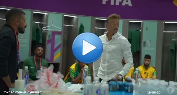 Herv&eacute; Renard, Saudi Arabia coach's speech at half time vs. Argentina. Talks about the marking and Lionel Messi.0:132M views