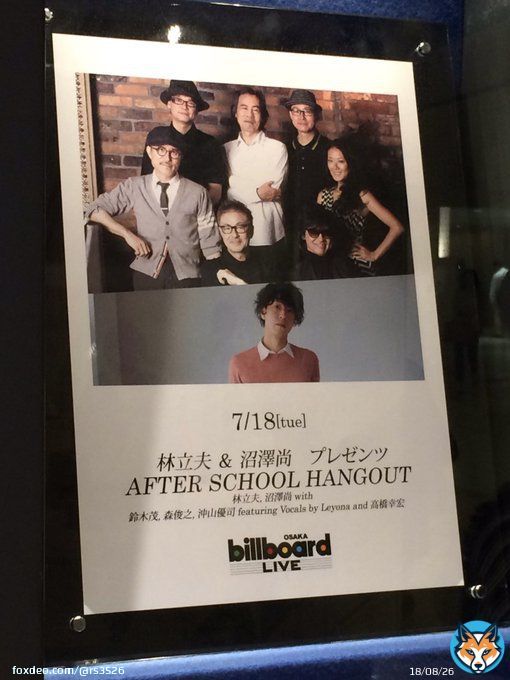 YMO・高橋幸宏さん&hellip;  父を見送った頃に観た、AFTER SCHOOL HANGOUTのライブ。沈んでいた気持ちも晴れる素晴らしいステージでした。あのとき、改めて音楽のチカラを実感しました。  ご冥福をお祈りします。