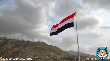 اليمن... نجاة قائد قوات الأمن الخاصة في شبوة من هجوم مسلح
