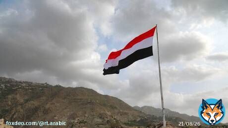 اليمن... نجاة قائد قوات الأمن الخاصة في شبوة من هجوم مسلح