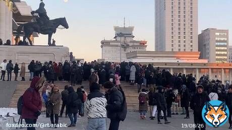 منغوليا تقرر إجراء تحقيق دولي في قضية سرقة الفحم