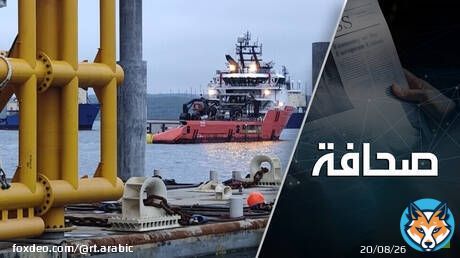 أوروبا لم تنس طعم النفط الروسي