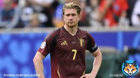 'غبي'.. دي بروين يفقد أعصابه بسبب سؤال صحفي بعد إقصاء بلجيكا من 'يورو 2024'