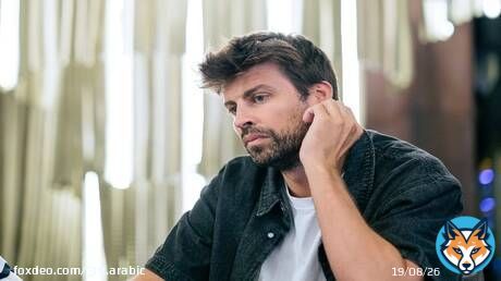 أعمال تخريبية في منزل بيكيه بإسبانيا وحزب يساري يهدده بالمزيد