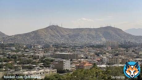 حركة طالبان تمنع 500 طالب من السفر للدراسة في روسيا لسبب 'غريب'