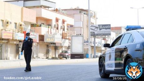 السعودية.. القبض على 3 وافدات لممارستهن الدعارة بأحد فنادق الرياض