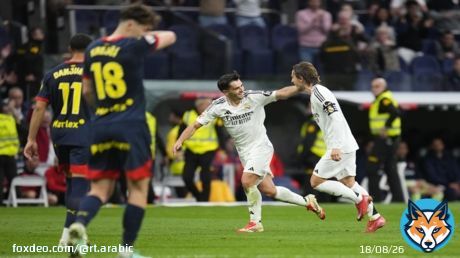 ريال مدريد يهزم جيرونا ليتقدم لوصافة 'الليغا'