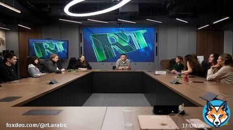 RT Arabic تنظم دورة تدريبية لطلاب الجامعات الروسية ضمن برنامج 'فرصتك للنجاح'