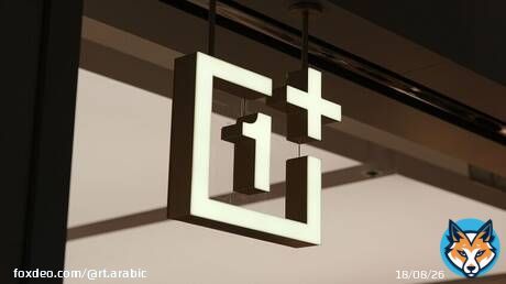 OnePlus تعود للمنافسة بواحد من أفضل الهواتف