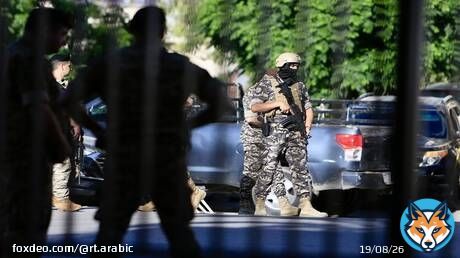 لبنان.. أهالي 'حاروف' و'آل أيوب' يستنكرون اتهامات طالت محمود أيوب بـ'تهمة العمالة لإسرائيل'