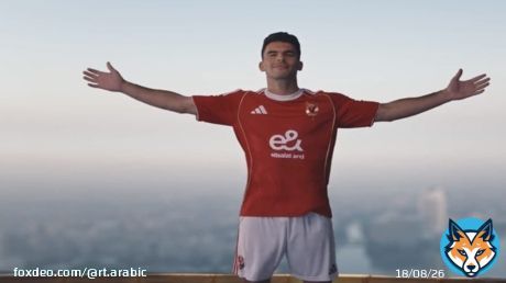 الأهلي المصري يعلن التعاقد مع زيزو.. تفاصيل الصفقة 'فيديو'