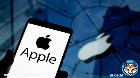 آبل تؤجل إطلاق ميزات متقدمة في نظام iOS إلى عام 2026