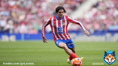 رسميا.. إنتر ميامي يضم رودريغو دي بول