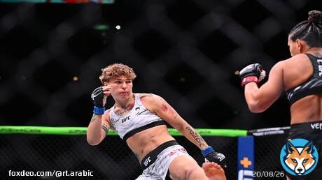 ألكسيفا تودع UFC وتتعهد بوشم العلم الروسي