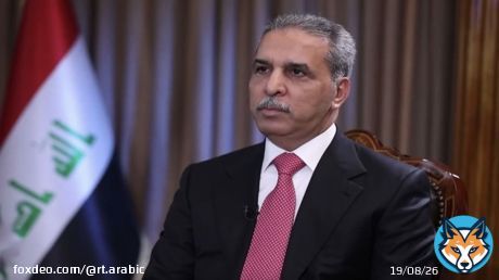 بيان عراقي عن مسؤولية تاريخية لإنجاز عملية اختيار الرئاسات الثلاث وحفظ هيبة الدولة