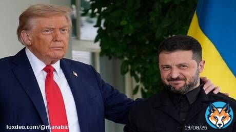 NBC: زيلينسكي يريد مناقشة إعادة إعمار أوكرانيا مع ترامب