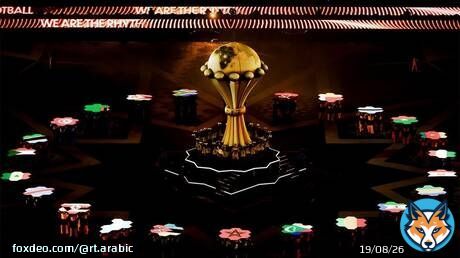 4 منتخبات إلى دور الثمانية لكأس إفريقيا 2025.. مواعيد المباريات (فيديو)
