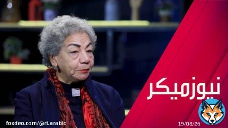 سلوى بكر.. الفائزة بجائزة 'بريكس' الأدبية