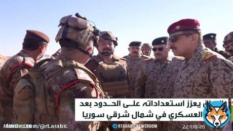 استنفار عراقي على الحدود مع سوريا