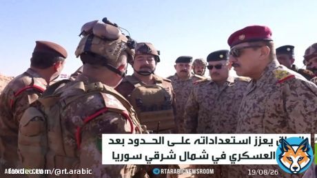 استنفار عراقي على الحدود مع سوريا