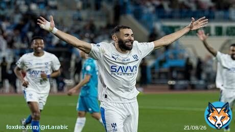 مسؤول في رابطة الدوري السعودي يكشف مصدر تمويل صفقة بنزيما