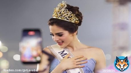 ملكة جمال الكون تتعرض لموقف محرج أمام الآلاف (فيديو)