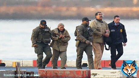 واشنطن تمنع كراكاس من دفع أتعاب محاماة مادورو