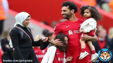 رد فعل محمد صلاح بعد اكتساح فيديو رقص لابنتيه على الإنترنت (فيديو- صورة)