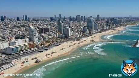 الجيش الإيراني يعلن ضرب أهداف إسرائيلية في حيفا وتل أبيب وأمريكية بالكويت