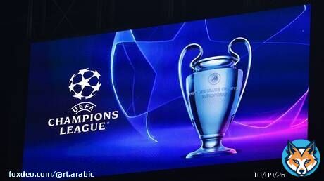 نتائج مباريات يوم الثلاثاء لدور الـ16 لدوري أبطال أوروبا