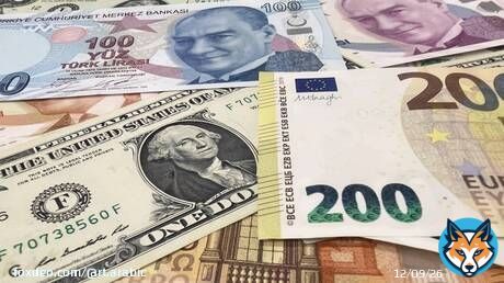 المركزي الأوروبي يبقي على أسعار الفائدة دون تغيير