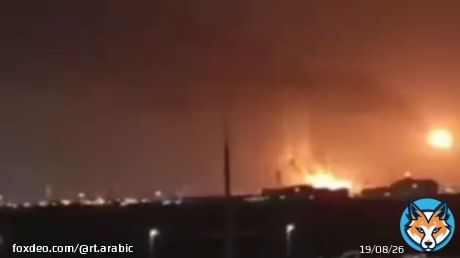 السعودية: اعتراض 7 صواريخ باليستية بالشرقية وسقوط حطام بمحيط منشآت طاقة (فيديو)