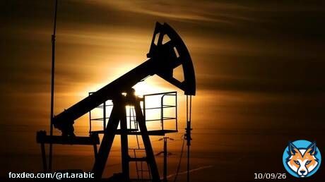 دميترييف: أسواق الطاقة تحتاج أشهرا للتعافي بعد فتح هرمز