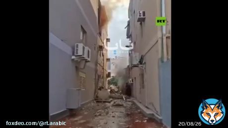 البحرين.. أضرار في حي سكني جنوب العاصمة المنامة إثر اعتراض مسيرة إيرانية